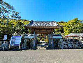 10月21日（土）福江島