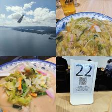 10月19日（木）長崎
